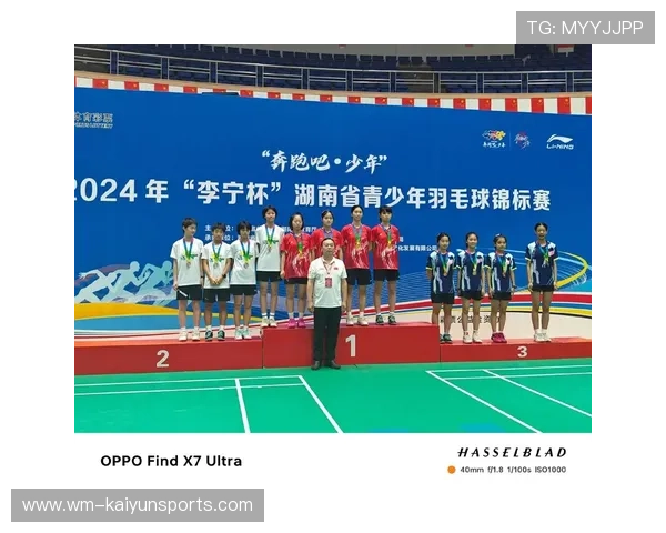 羽毛球赛事增加青少年公益观赛名额，青少年羽毛球比赛怎么参加