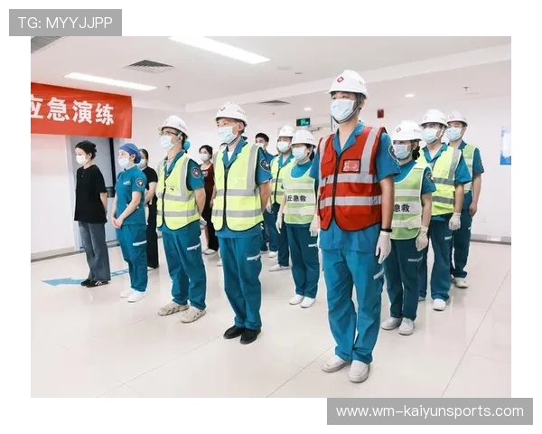 比赛组织方加强现场安保与医疗救援联动机制